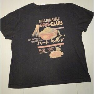 Billionaire Boys Club BBC Let Happiness Consume You Food T-Shirt 3XL Black RARE